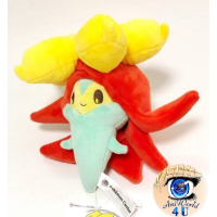 Officiële Pokemon center knuffel Gossifleur 20cm